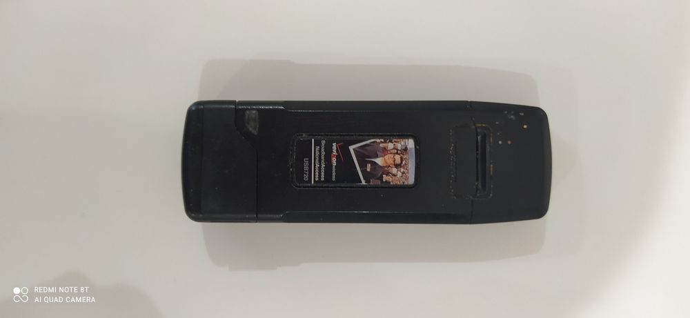 Продам інтернет модем.