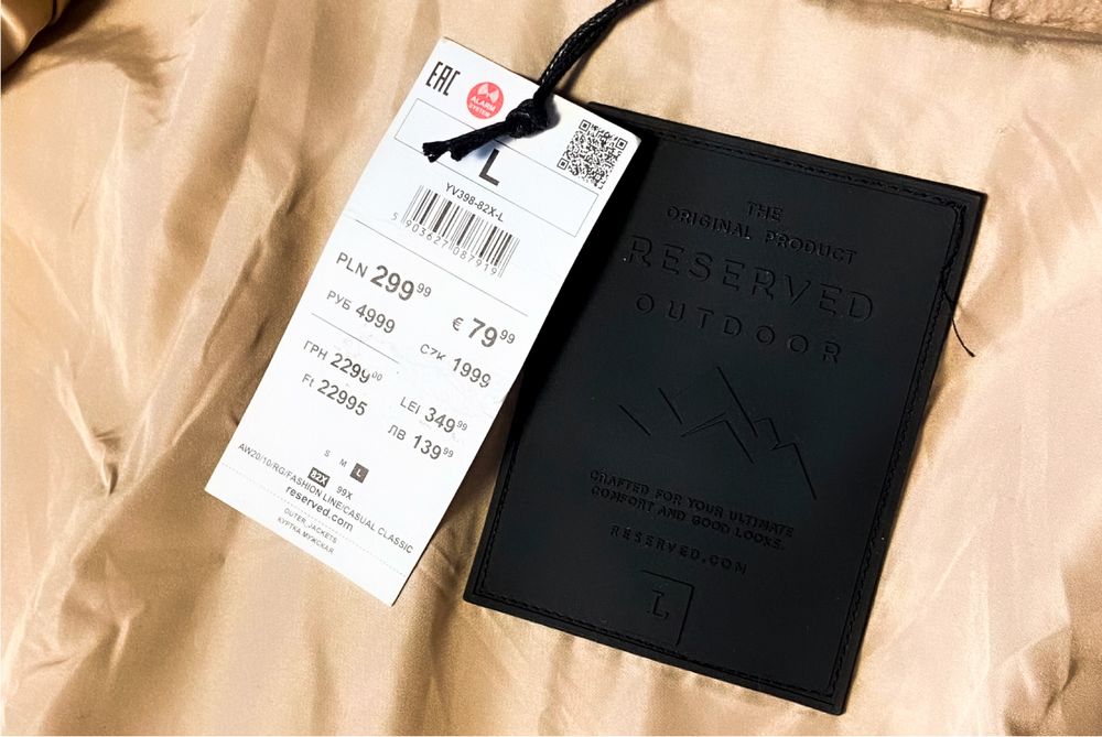 Kurtka męska zimowa firmy RESERVED