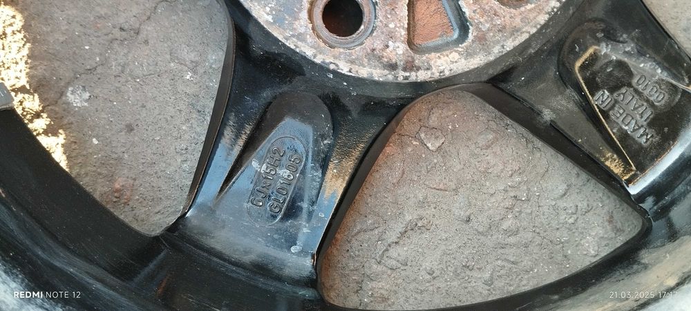 Алюмінієві диски