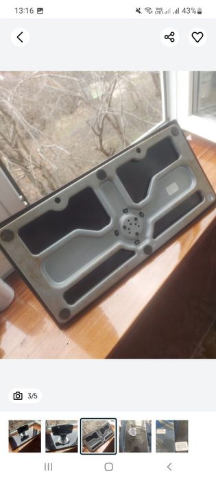 Зарядні блоки живлення