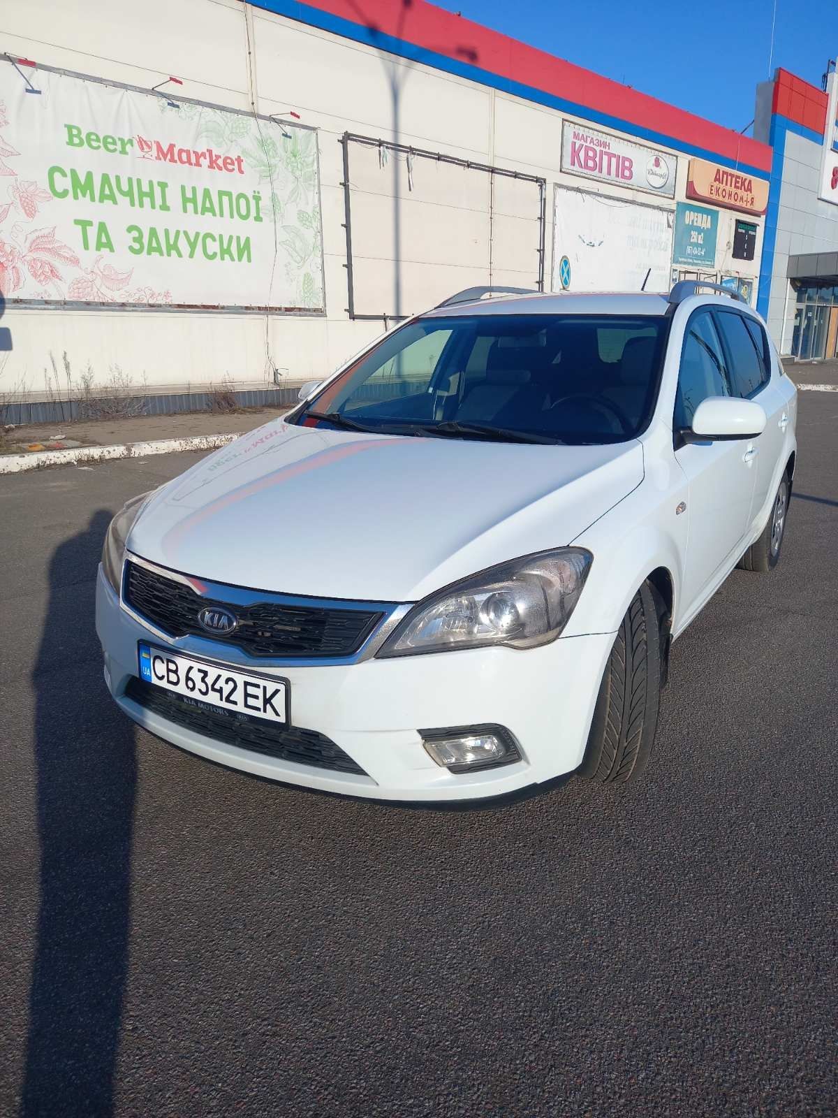 Kia Ceed Кіа Сид