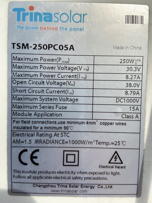 Сонячні панелі 250w,30v,8A