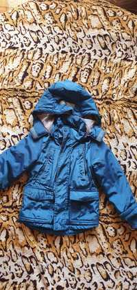 Демисезонная детская куртка