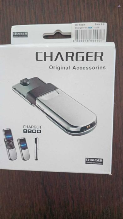 Сетевое зарядное устройство Nokia ACP-12E. от 10 штук. НОВЫЕ