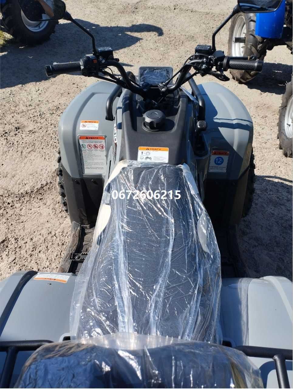 Квадроцикл LINHAI-YAMAHA Z210 EFI двомісний Лінхай Ямаха доставка