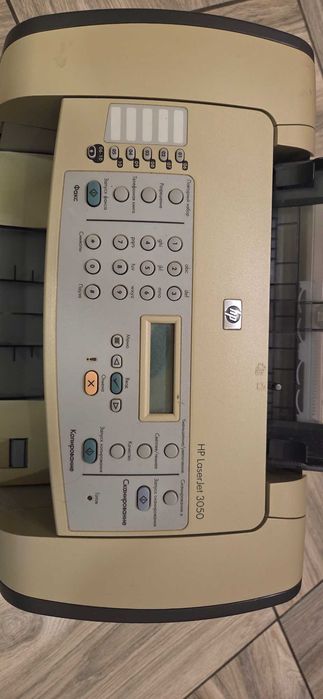 Лазерний, монохромний ч/б МФУ HP LaserJet 3050