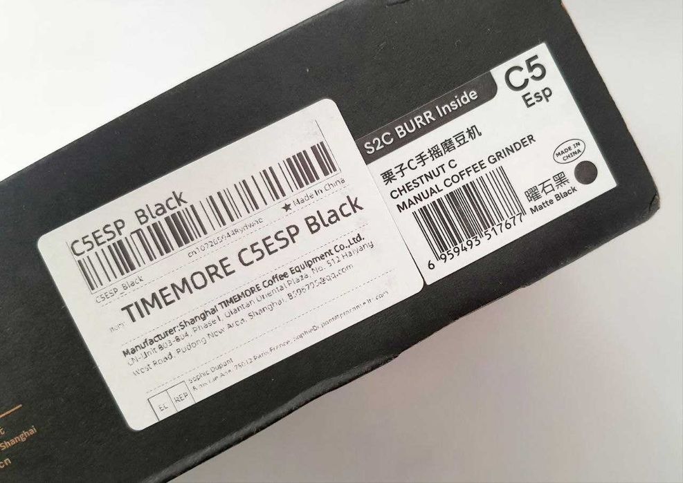 Кавомолка ручна Timemore Chestnut C5 ESP чорна Оригінал