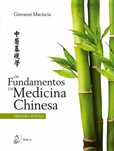 Acupuntura - Stock de livros fundamental para sua prática