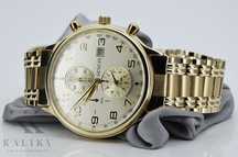 Złoty zegarek 14k 585 z bransoletą męski Geneve mw005ydg&mbw006yo K