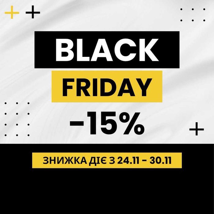 Захист дитячій Maraton Fire Fox, защита для роликов, шлем, шолом,