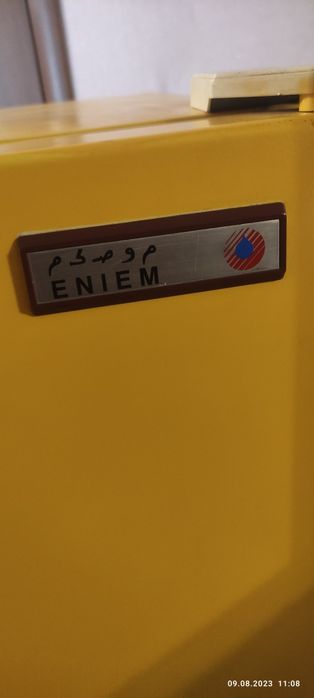 Морозильная камера