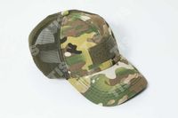 Армійська кепка сітка, тактична кепка для військового (мультикам)