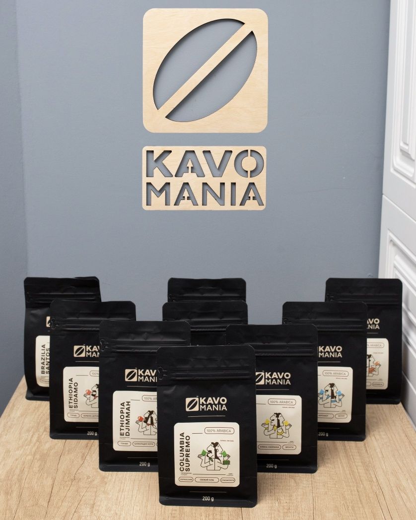 Кофе 100% арабика свежей обжарки стабильное выcoкoе качество