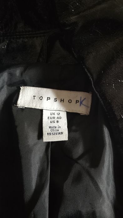 Жіноча косуха з поліестеру в ідеальному стані