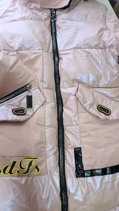 Зимове пальто, пуховик.