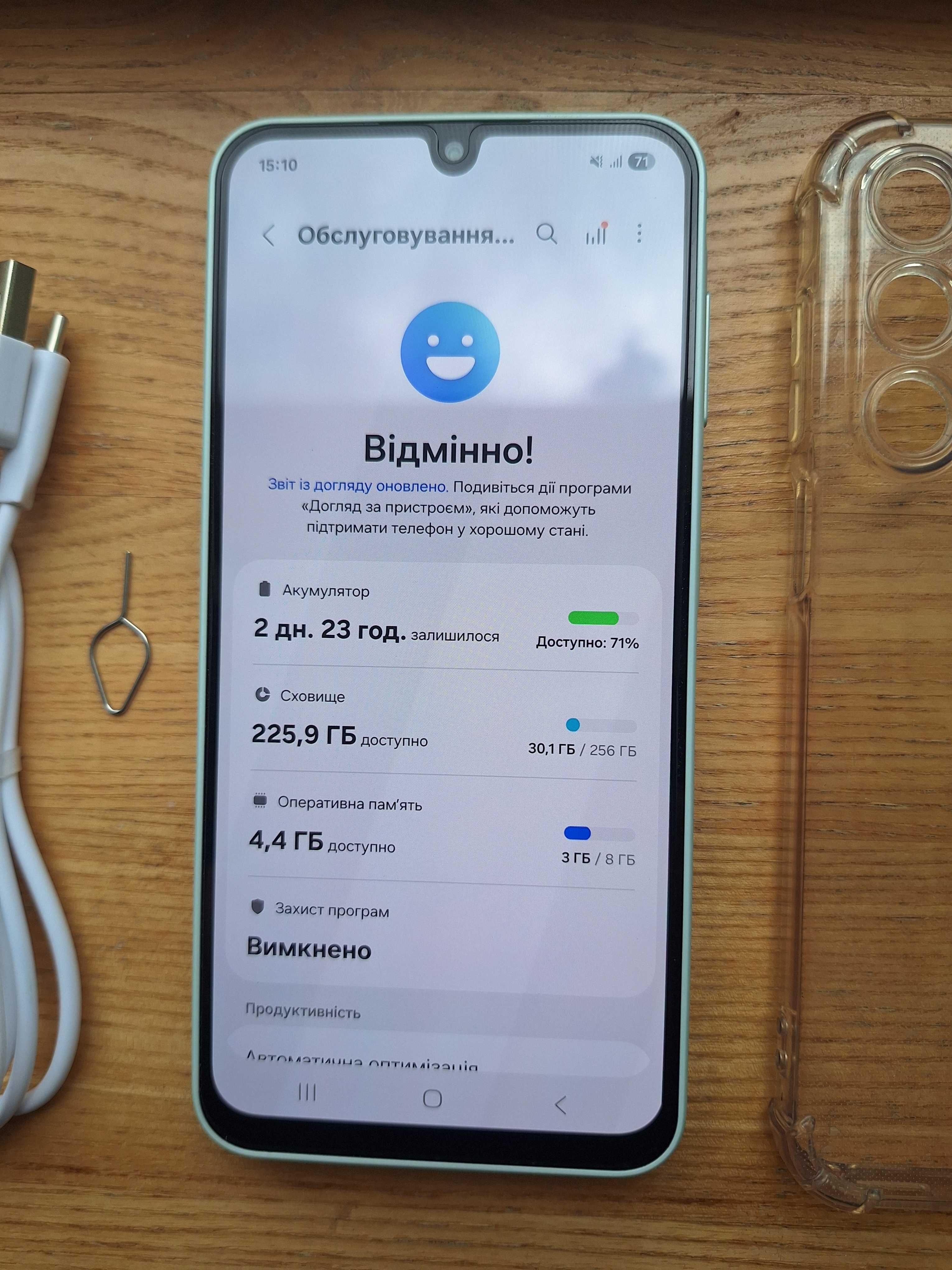 Samsung Galaxy A16 8/256 LIGHT GREEN