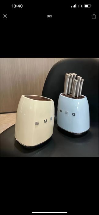 Набір ножів Smeg