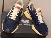 Buty New balance r.43