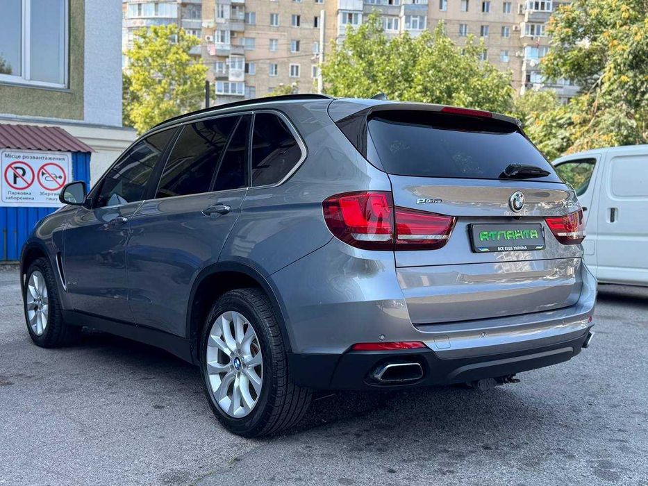 BMW X5 Hybrid 2015