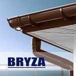 Ринва Bryza (жолуб) Найдешевші ціни в Україні!!!