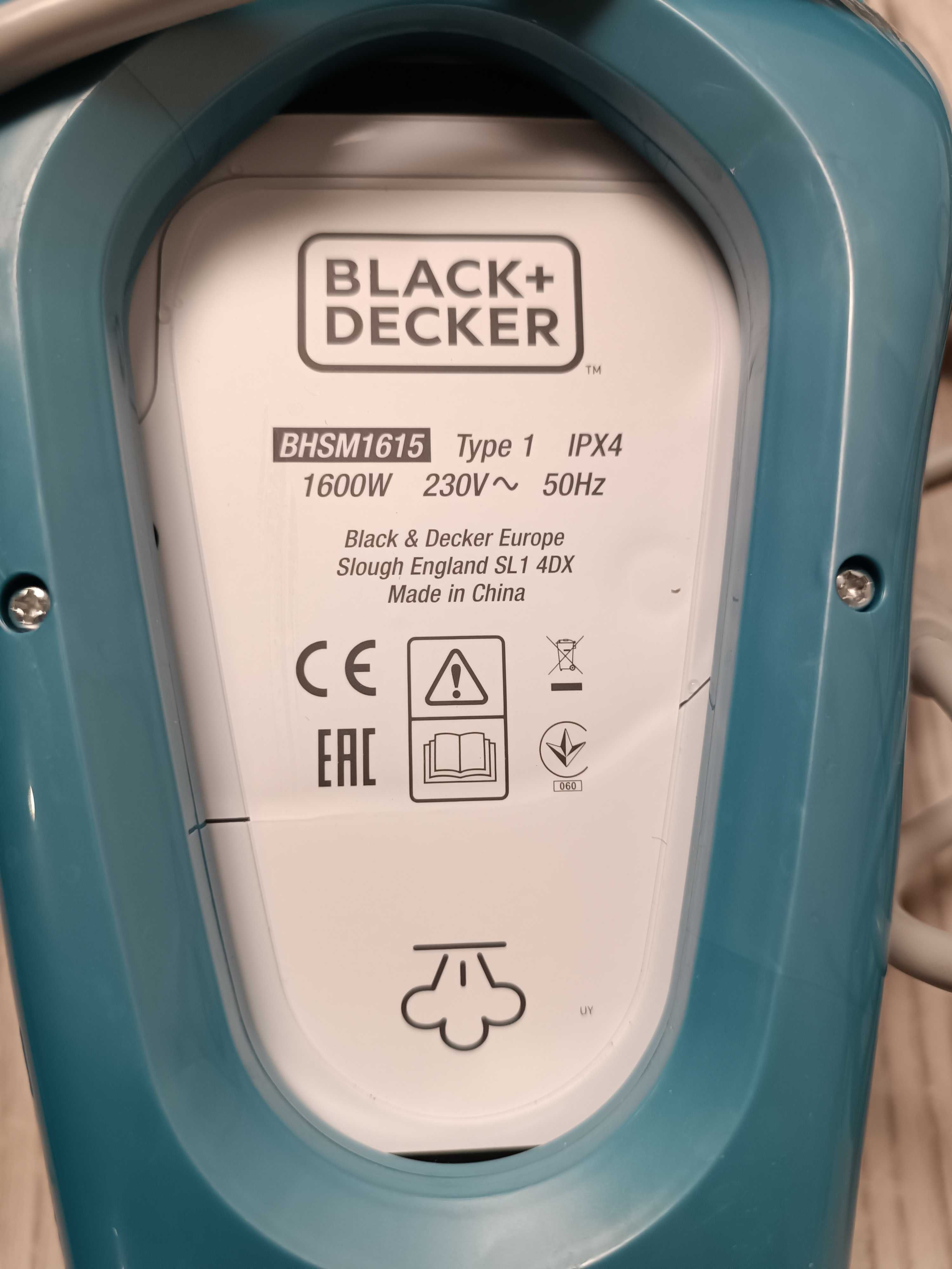 BLACK+DECKER багатофункціональний пароочисник 1600 Вт BHSM1615DAM-QS