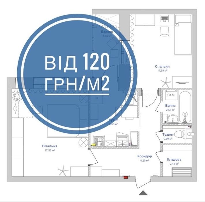 Дизайн інтерʼєру Мукачево | Дизайн-проєкт технічний квартири