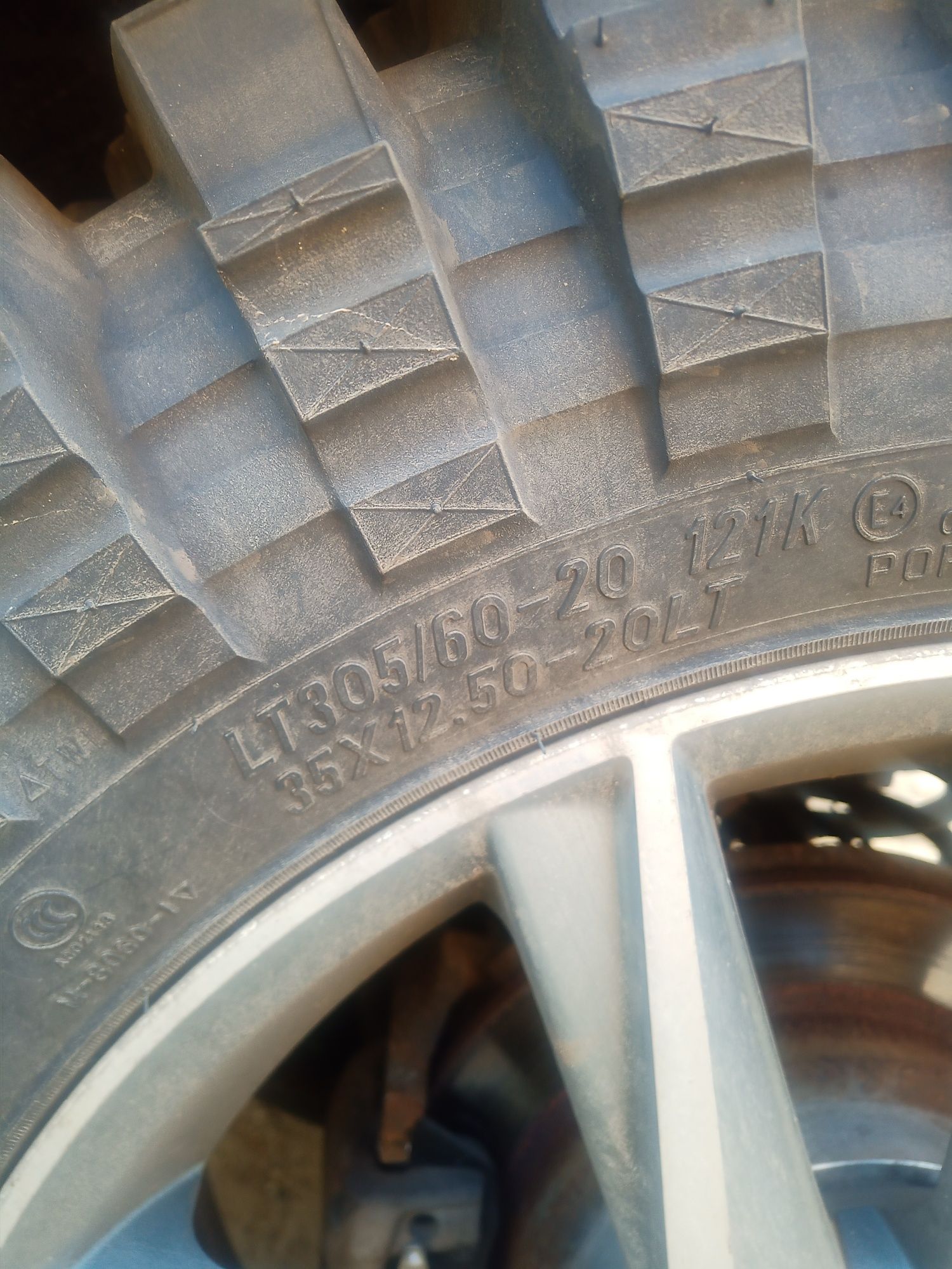 Всесезонні шини Maxxis M8060 Trepador Competition Bias 35.00/12.5 R20