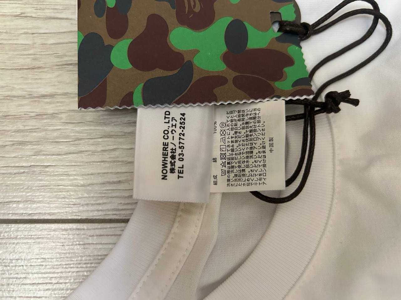 Bape tee  drip tee