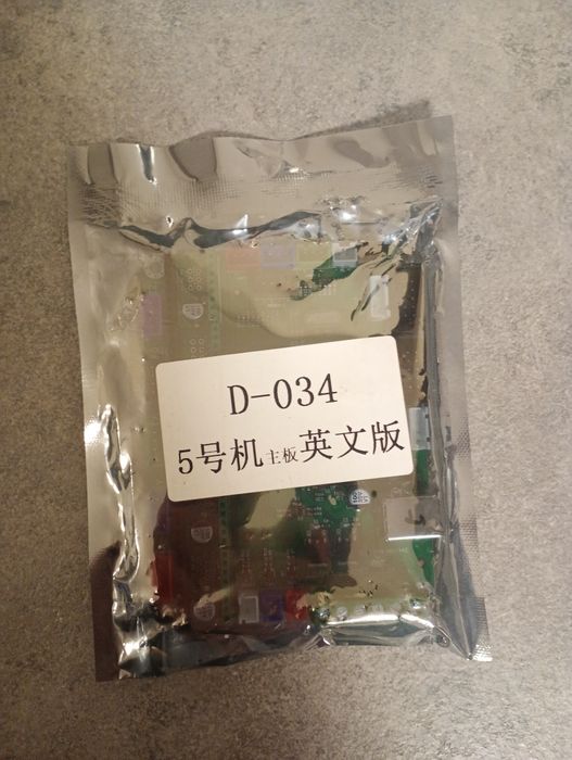 Płyta główna D-034 do Artillery Hornet / Horner – Nowa.