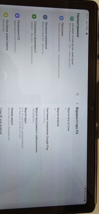 Планшет Samsung Tab A7 10" SM-T505 a-7 LTE