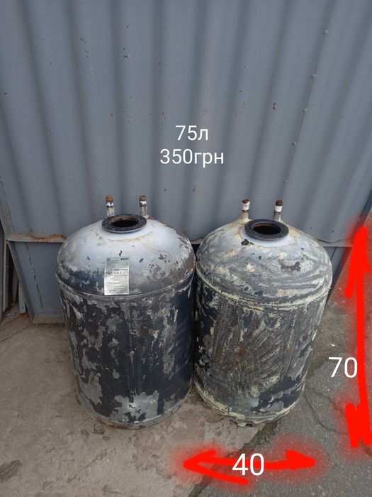 Бак, бойлер, ресивер, ємність, бочка, нержавійка