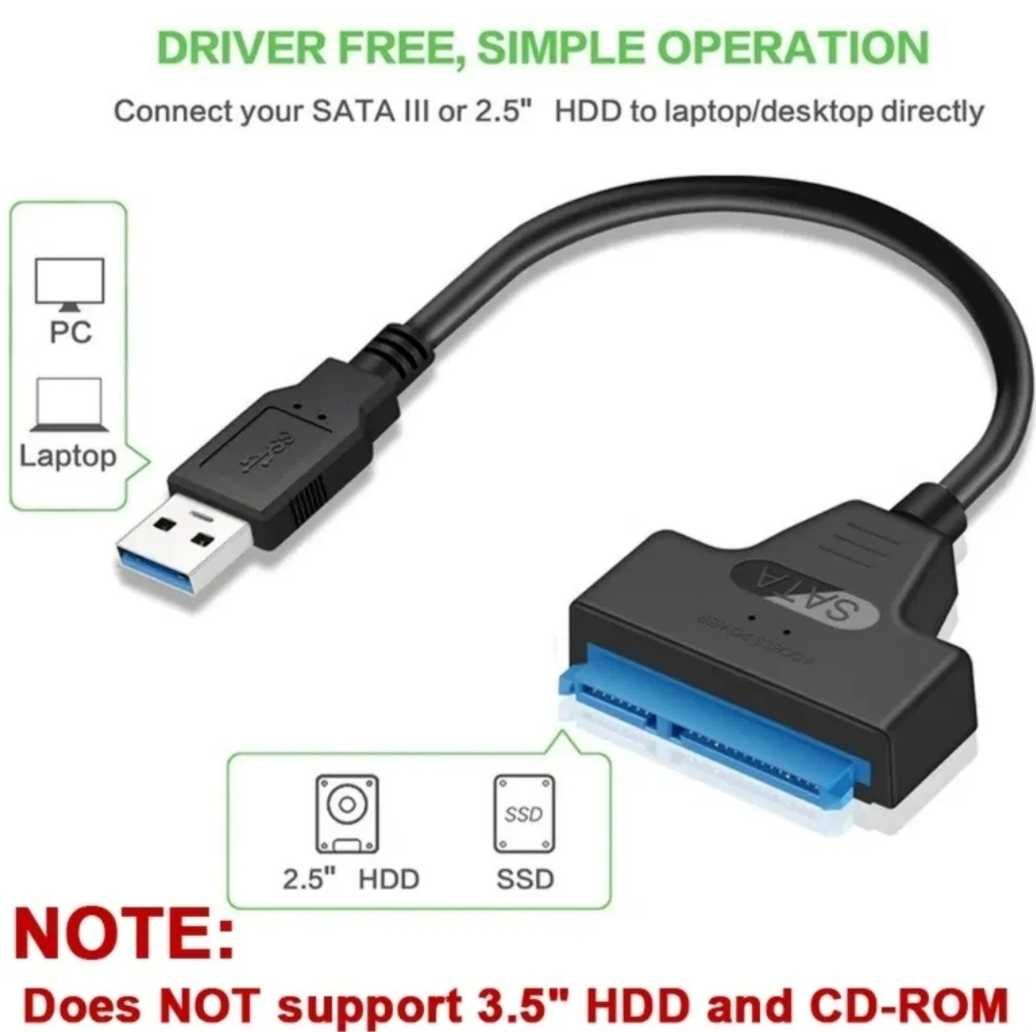 Переходник-адаптер USB 3.0-SATA для HDD, SSD 2.5 дюйма (НОВЫЙ)