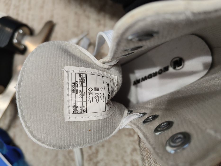 Ковзани дитячі Nordway