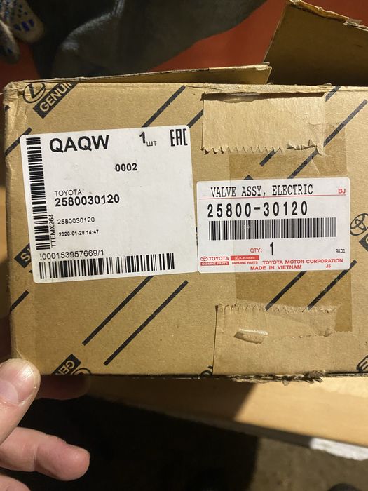 Клапан єгр Тойота Прадо 120 3 літра дизель