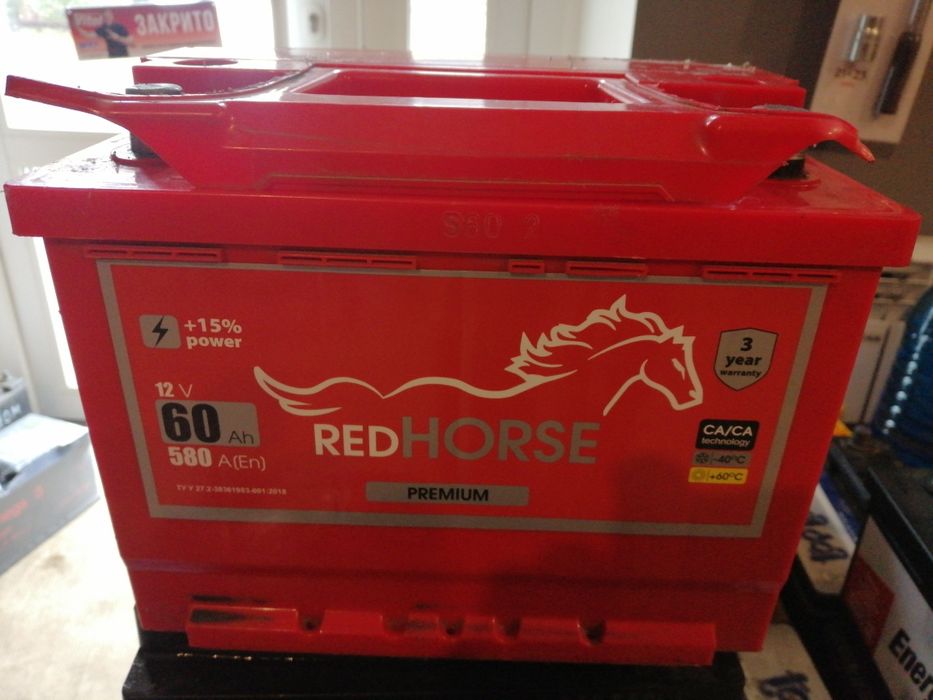 Продам б/у акумулятор.  60 і 74