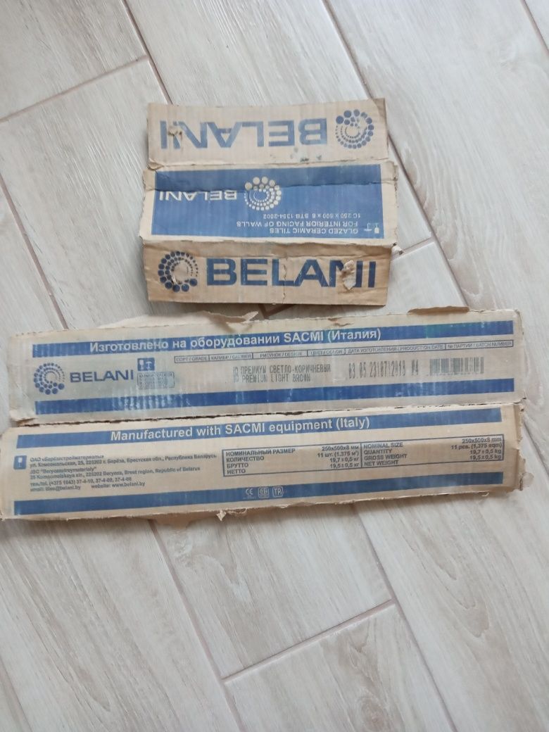 Плитка настенная Belani плитка для ванной комнаты кафель