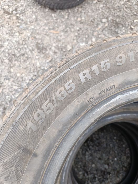 Opony Zimowe Kumho Komplet 4 Sztuki
