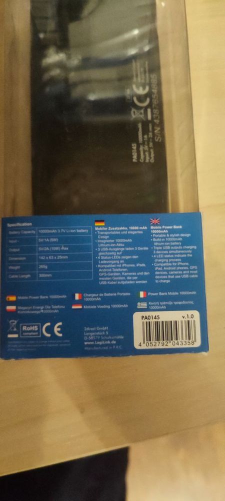 Можливий опт Power bank LogiLink PA0145 ємністю 10000 мАг