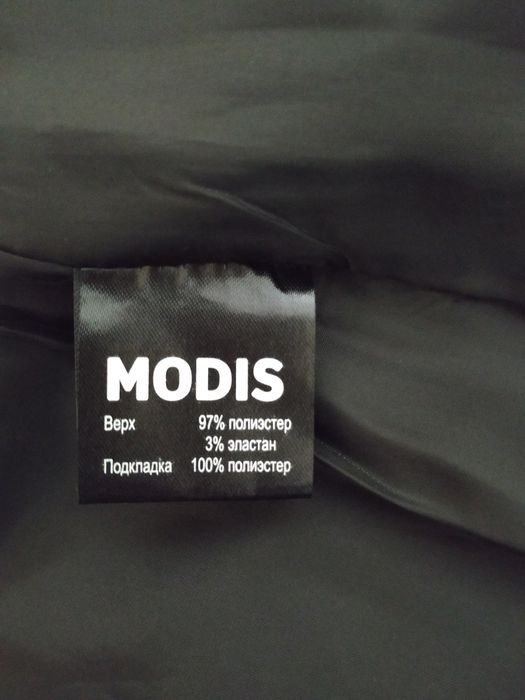Спідниця юбка нова р.S 36 EUR