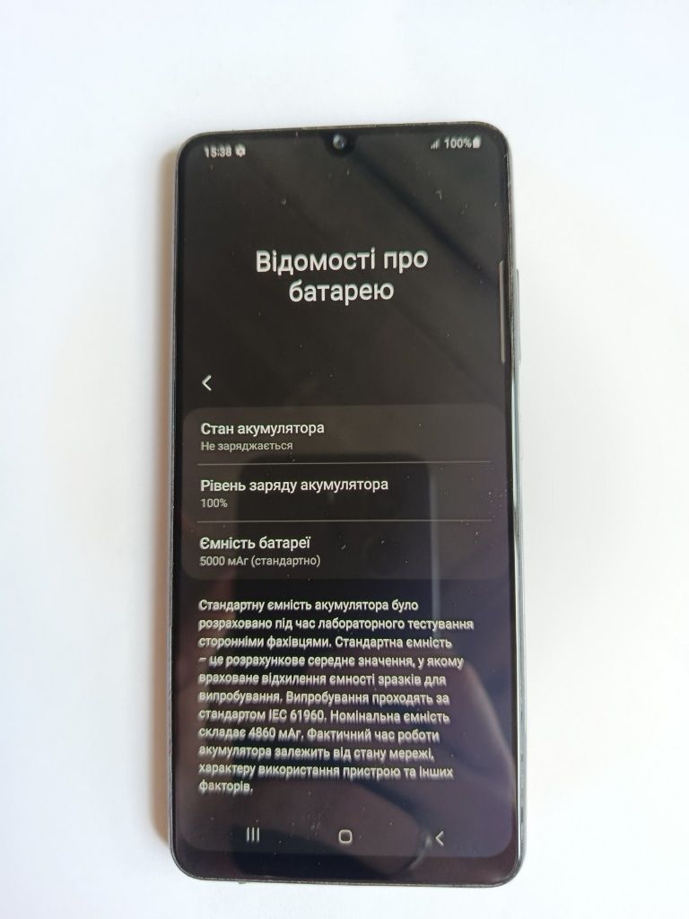 Продам Samsung Galaxy A32 6/128 Gb