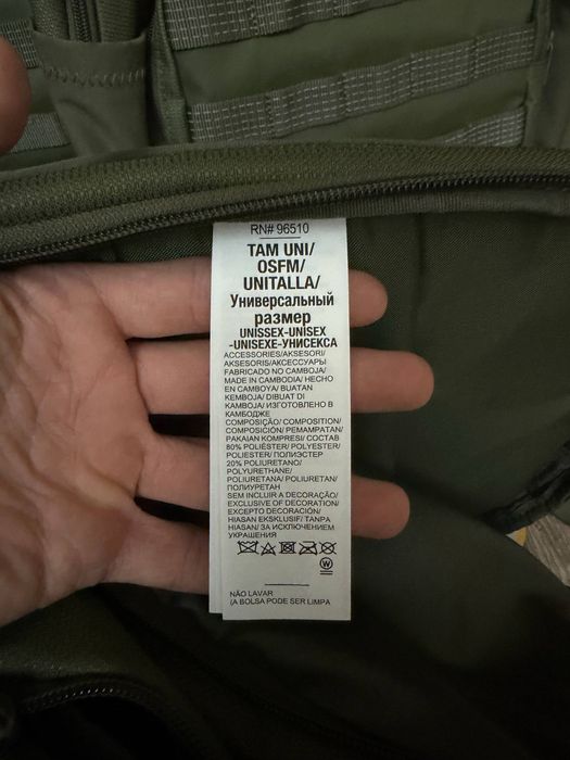 Рюкзак Under Armour Cordura