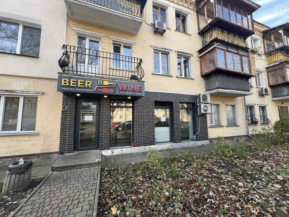 Продаж готового бізнесу. Пивний магазин