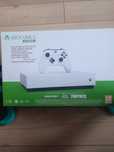 Xbox One S w super stanie
