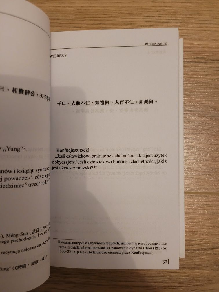 Konfucjusz Dialogi