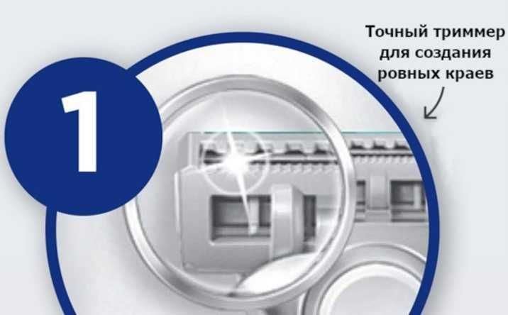 Леза Wilkinson Sword Quattro Titanium 4 Sensitive, 8 шт за ціною 4 шт.