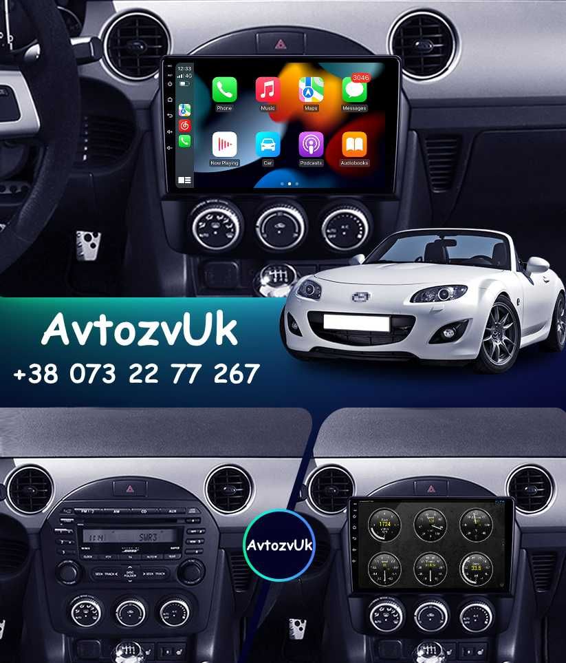 Магнитола MX-5 MX5 MX 5 MAZDA 2 CX-3 CX3 CX 3 2 din CarPlay Android 14