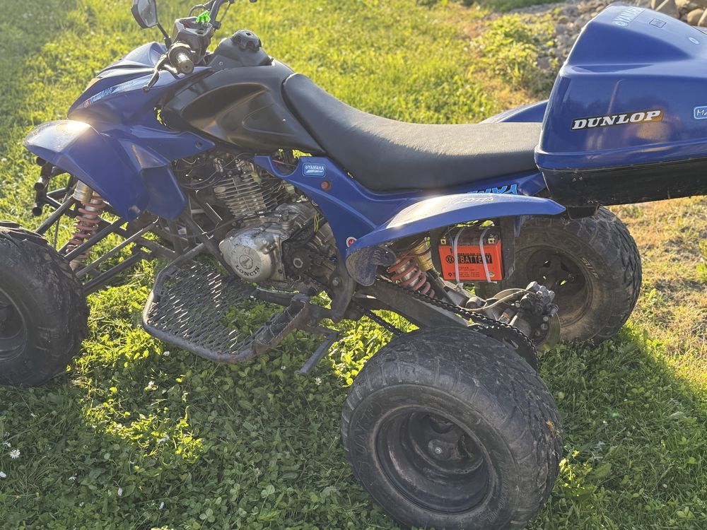 Квадроцикл loncin 300
