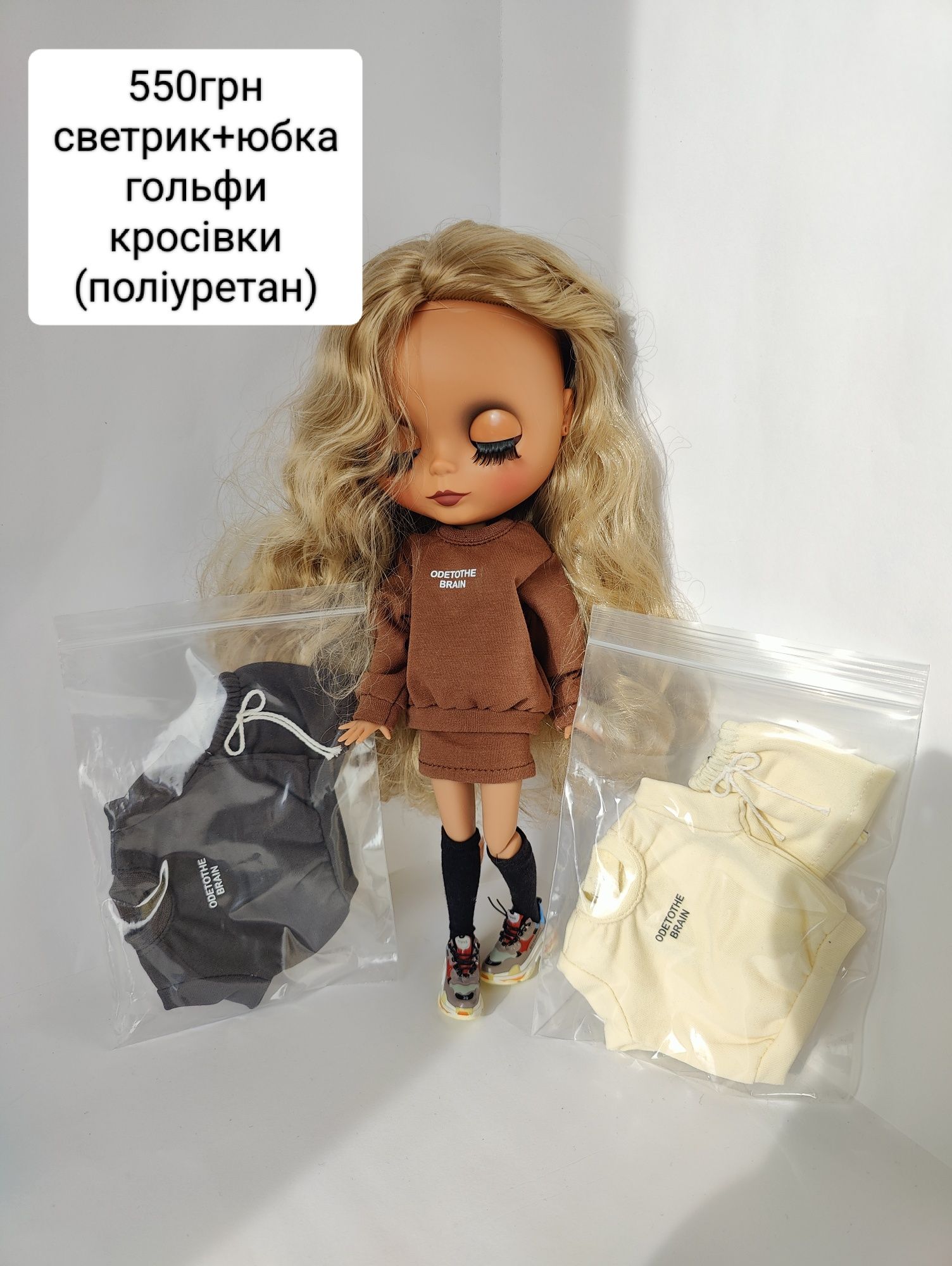 Blythe Блайз кукла doll одяг взуття