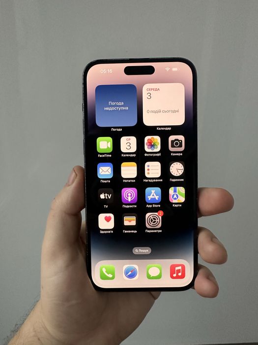 Iphone 14 Pro Max 256Gb Black Neverlock E-sim