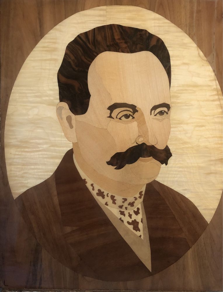 Портрет І. Я. Франка.
